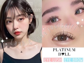 アイラッシュ・まつ毛パーマ　PLATINUM DOLL 磐田店の写真/挑戦してみたいけど初めてで少し不安…そんな方も大歓迎◎丁寧なカウンセリングと施術で理想eyeを叶える♪