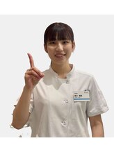 iCure(アイキュア)鍼灸接骨院 プレナ幕張&nbsp;鈴木　 瑠菜