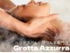グロッタアッズーラ(Grotta Azzurra)の写真