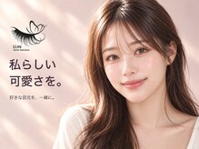 U.mi Atelier 池袋店 【まつげパーマ/パリジェンヌ/アンドヘルシー/パリエク/LED】
