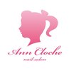 アンクローチェ(Ann Cloche)のお店ロゴ