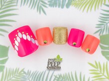 ピッピ 桜新町店(peep PEEP)/オフ無料★7月リピート-10