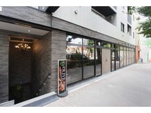 オリーブスパ PANTHEON白金台プラチナ通り店(OLIVE SPA)の雰囲気（プラチナ通り沿いの路面店！）