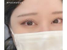 ネイルサロン プール ヴー(Nail Salon Pour Vous)/まつげ/ラッシュリフト