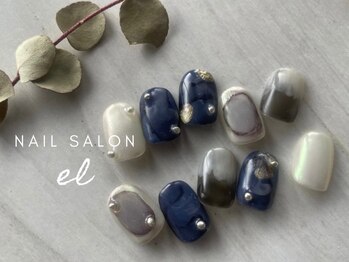 エル 西院駅前(el)/Eコース 7300円