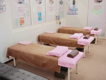 ふじた整骨院/内観