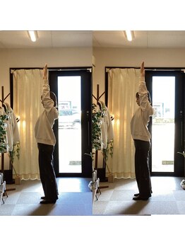 リフレッシュ(Re.fresh)/バンザイ