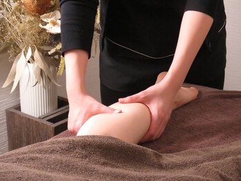 ミラ(Mila)/バリニーズオイルトリートメント