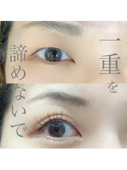 アーフ(ARF)/マツエク フラットラッシュ