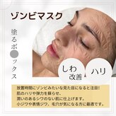ニューバーバー キローゼ(NEW BARBER Ki.ROSE)