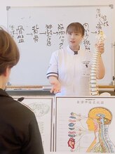 レディースカイロうらら 本院/自分や家族を健康に　講座開催