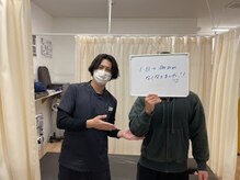 とくしま整体院 藍住院/首の痛みでお悩みの方へ！