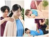 【歪みケア】整体(筋膜リリース+骨格調整+ストレッチ)60分 ¥6,000→¥5,500