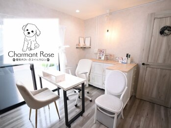 シャルマンローズ(Charmant Rose)