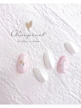シュピネ バイ アルブル エト シミー(Choupinet by Arbre et chimie)/定額ゴージャス￥8800