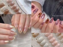 レクラン(Recrin.)