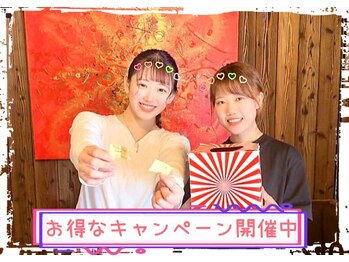 asian relaxation villa 庚午店　【3月中旬OPEN（予定）】/キャンペーン