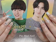 ピオミエルネイル 新宿(pio miel nail)/ちゅるん可愛い王道デザイン