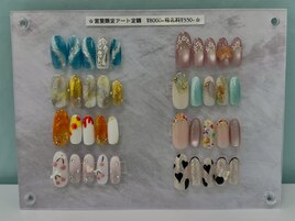 宮里限定定額ネイル