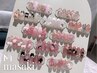 【まさき指名】可愛すぎて気まずい☆選べるかわいい定額デザインコース♪