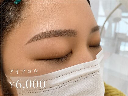 ソナ(Sona)の写真