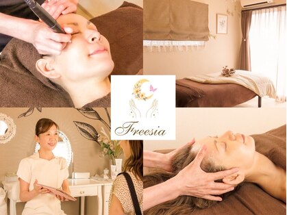 フリージア(Freesia)の写真