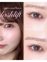 ローブ ネイル アイラッシュ(LOAVE NAIL EYELASH)/上下まつ毛パーマ