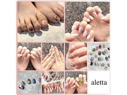 アレッタ 大森町(aletta)の写真