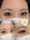 eyel.の写真/【湿気・汗に負けない崩れない目元】持続力抜群のフラットラッシュ&下まつげ★アイパックケアも充実