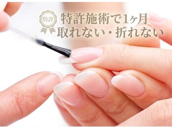ディーバ 横浜店(Diva)の写真/【60分時短施術】通いやすさ重視の時短ネイル。早い、きれい、長保ちといえばDiva◎