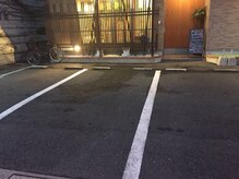 癒し屋 行橋駅前店/駐車場も完備してます☆
