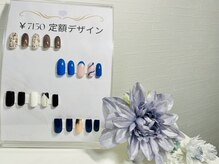 ラヴァームネイル(Raver.m nail)/