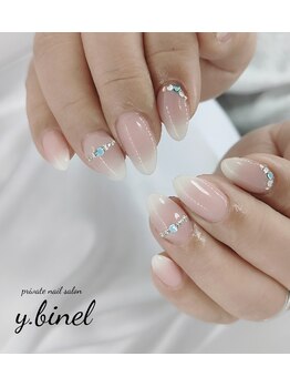 ビネル(Y.BINEL)/お客様ネイル