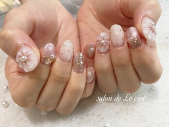 サロン ドゥ ル シエル(salon de Le ciel)/ぷっくりフラワー*nail
