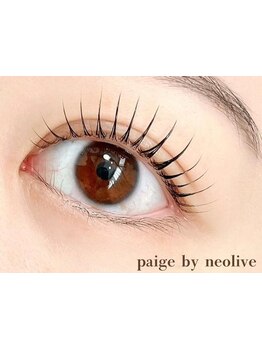 ナチュラル上品な目元にしたい