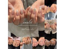 アミュレット 金剛店(amulet)