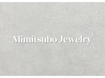 グローラ(GROWLA)/