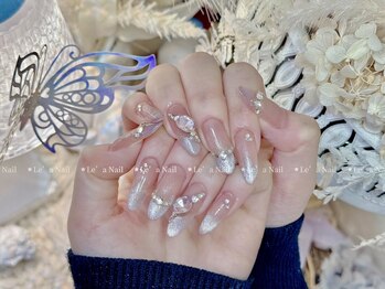 レアネイル 渋谷店(Le’a nail)/マグネット★グラデーション