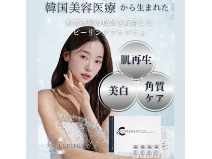 レコルト デ ベルシア BELCIA福岡店(recolte de BELCIA)の写真