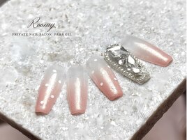 《パラジェル》premium定額