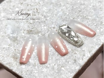 《パラジェル》premium定額