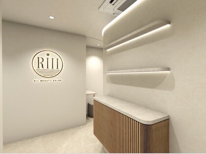 リィ プラス(Riii plus)の写真