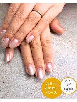 エッコネイル 京橋店(ecco nail)/イエベ