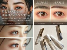 ビーピージェイズ 宇城店(BPJ'S)