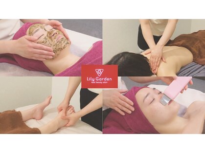 リリーガーデン 手稲店(Lily Garden)の写真