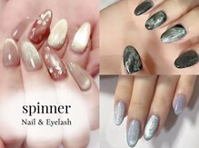 スピナー 新丸子(spinner)