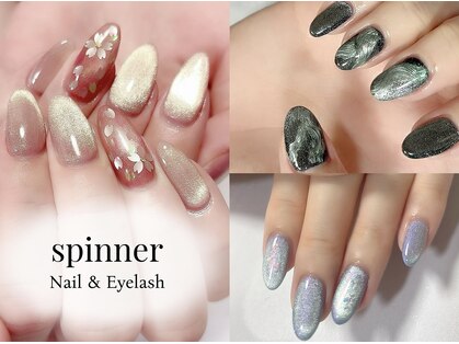 スピナー 新丸子(spinner)の写真