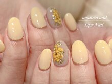 リプルネイル(Lipr Nail)