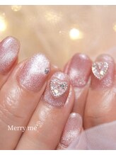 メリーミー(Merry me)/ハートデザイン