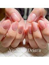 デジャヴ(Dejavu)/お持ち込みタイダイネイル